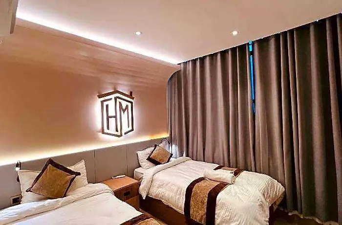 Homotel International Hotel Kathmandu