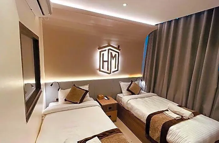 Hotel Homotel International Kathmandu